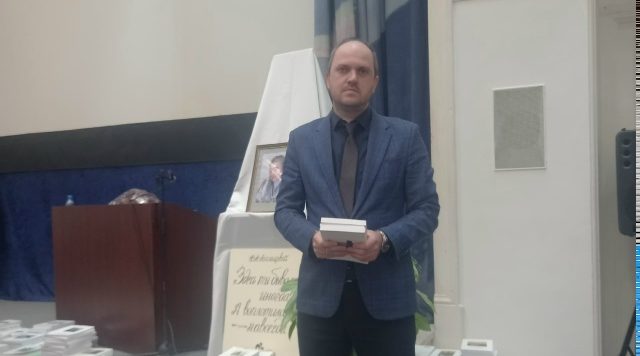 Сотрудник музея-заповедника «Овстуг» выступил с докладом в «Михайловском»