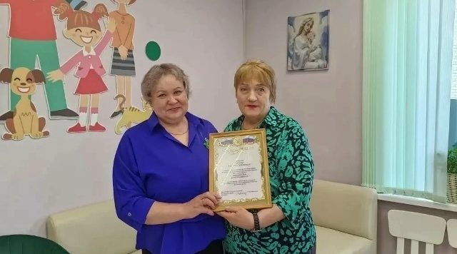 Татьяна Сарасек награждена Благодарственным письмом Совета ветеранов