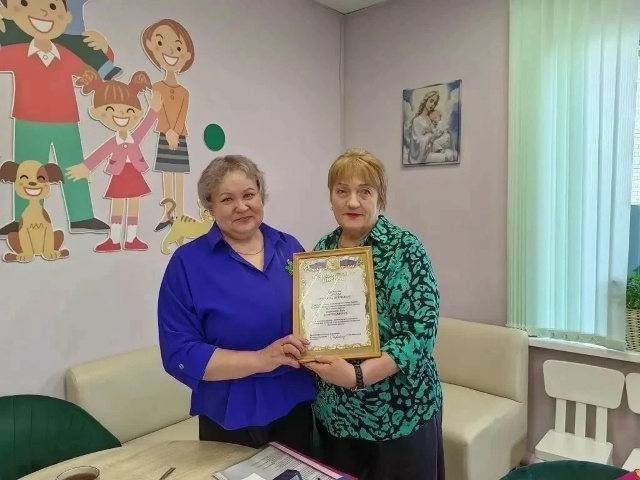 Татьяна Сарасек награждена Благодарственным письмом Совета ветеранов