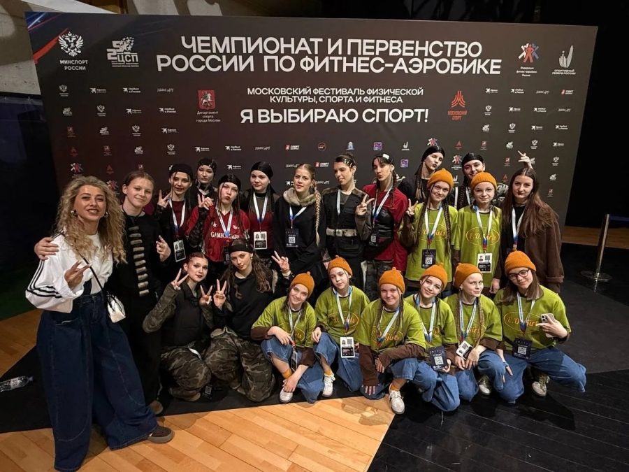 Команда Брянской области — в финале Первенства России по фитнес-аэробике
