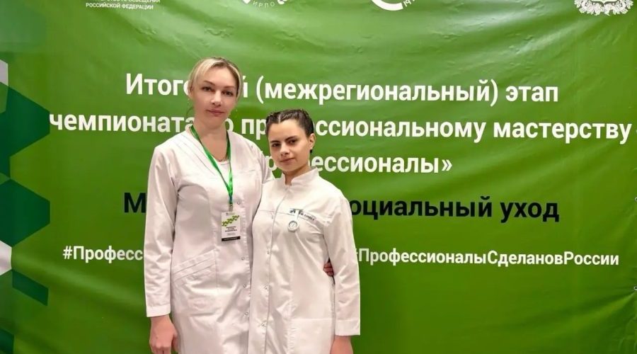 Брянская студентка завоевала серебро на чемпионате «Профессионалы»