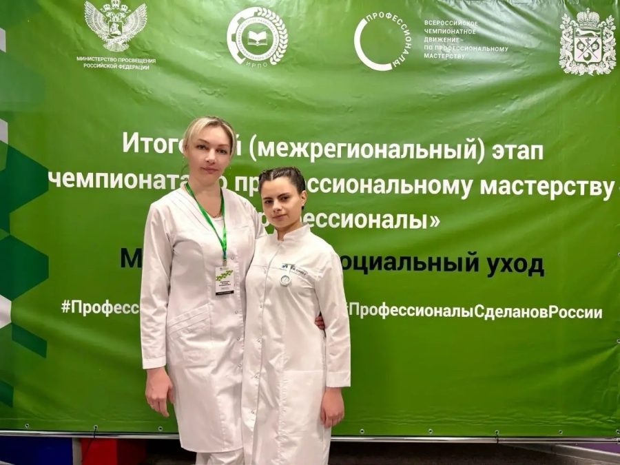 Брянская студентка завоевала серебро на чемпионате «Профессионалы»