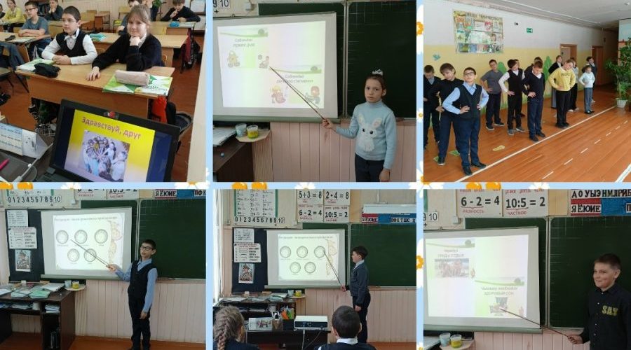 В Ржаницкой школе прошел День здоровья