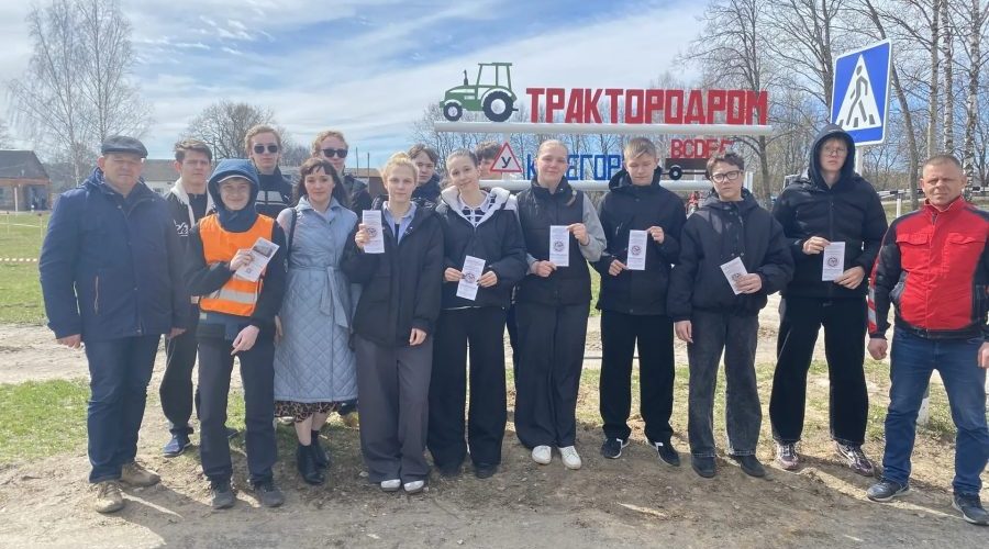 Жуковских школьников познакомили с профессией механизатора