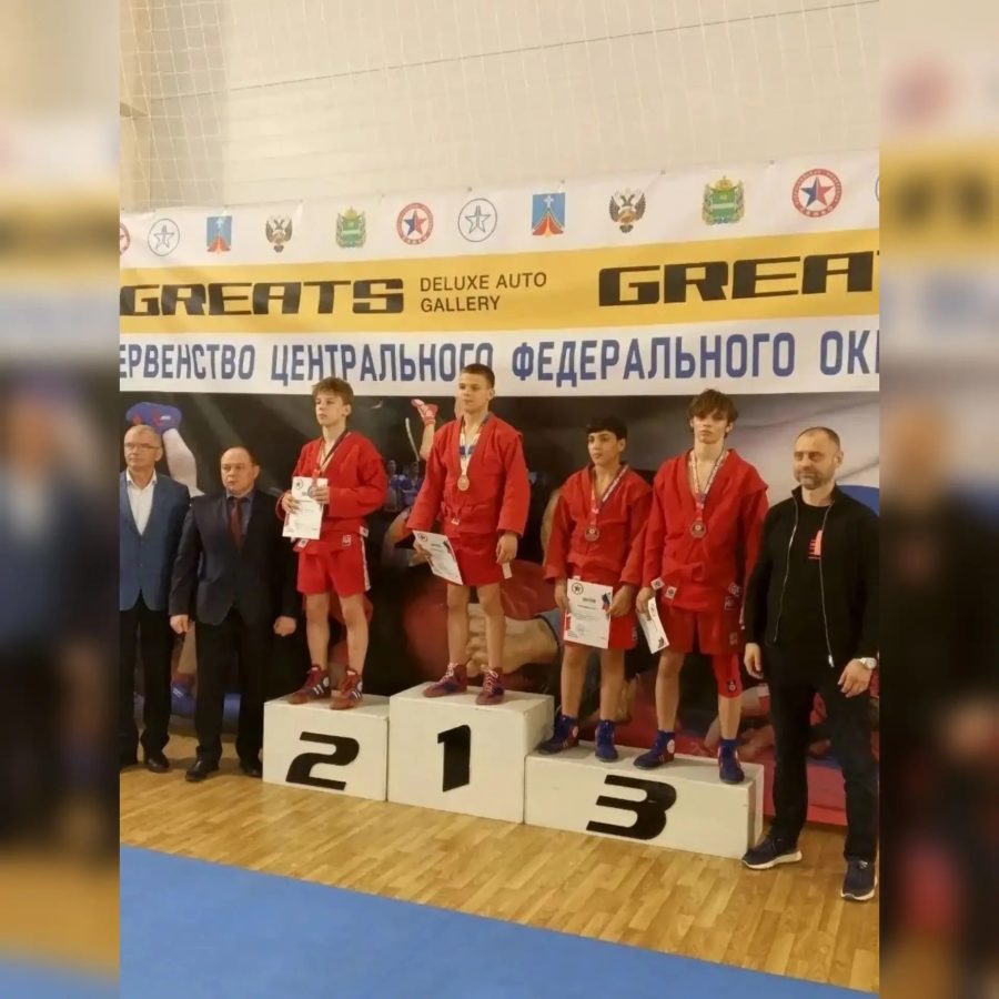 Брянцы стали победителями и призерами Первенства ЦФО по самбо