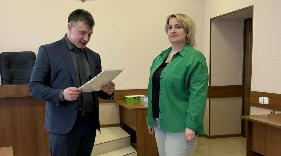 Секретарь Жуковского районного суда отмечена благодарственным письмом Судебного департамента