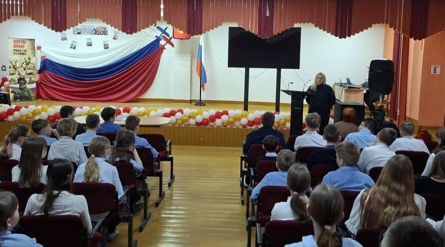 На уроке правовой грамотности в Лицее №1 рассказали о дропперстве