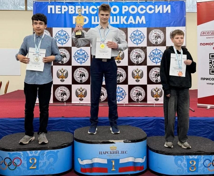 Жуковские шашисты — в десятке лучших на Первенстве России