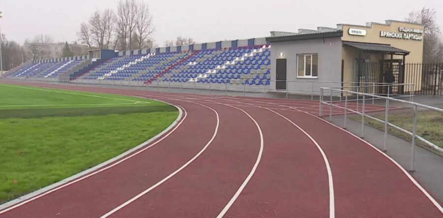 Брянский стадион «Партизан» победил в престижной премии «Sport Facilities»