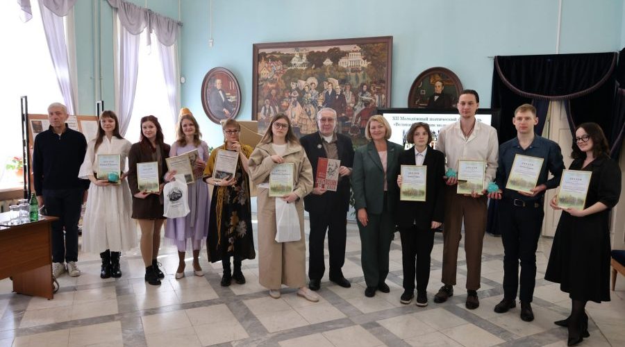 Названы победители XII Молодежного поэтического фестиваля в Овстуге