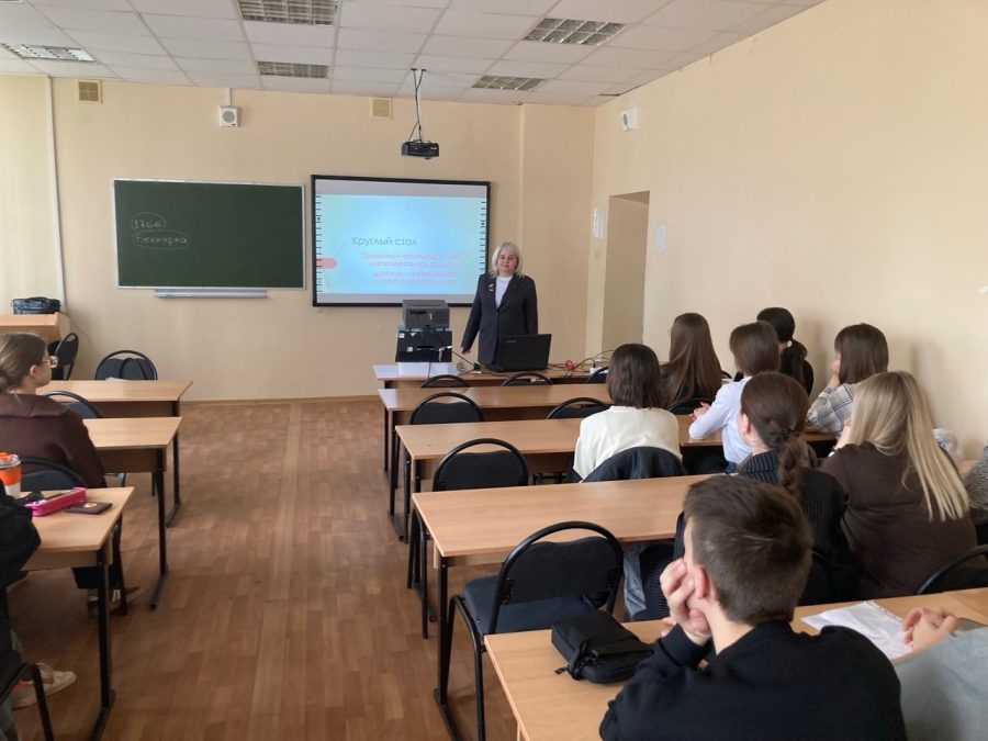 Учитель истории Лицея №1 выступила с докладом в Брянском государственном университете