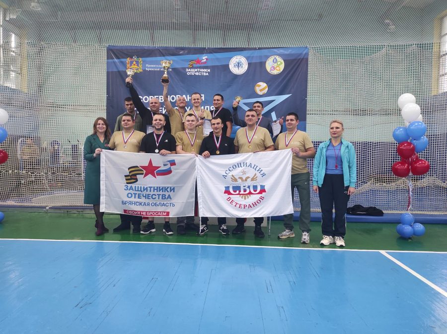 О развитии комплексной системы поддержки ветеранов СВО Государственным фондом «Защитники Отечества»