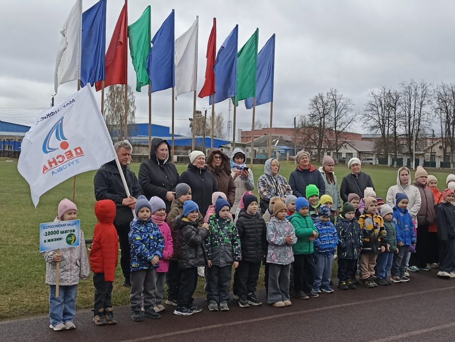 10 000 шагов по жуковскому стадиону «Зенит»