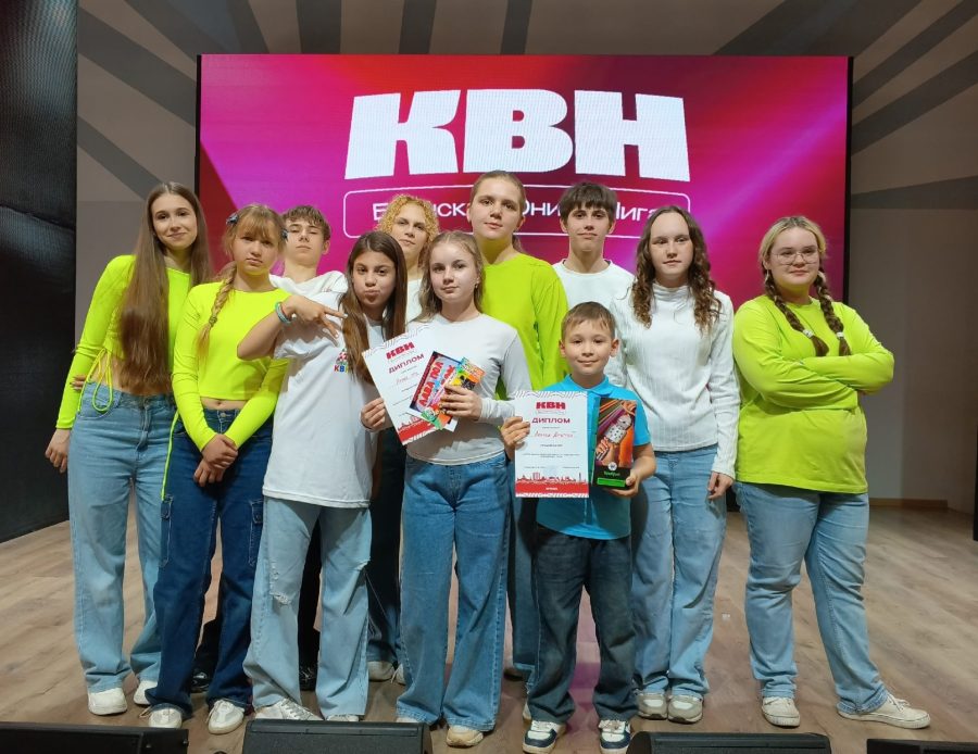 Команда КВН Жуковской школы №2 — призер Брянской Юниор-Лиги