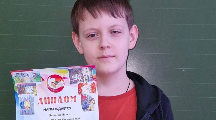 Юные жуковские художники стали призерами областного конкурса «Неопалимая Купина»