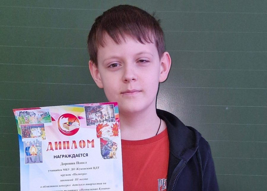 Юные жуковские художники стали призерами областного конкурса «Неопалимая Купина»