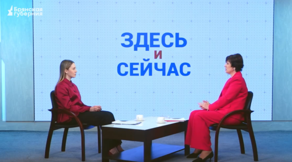 В Брянской области успешно развивается медицинская реабилитация