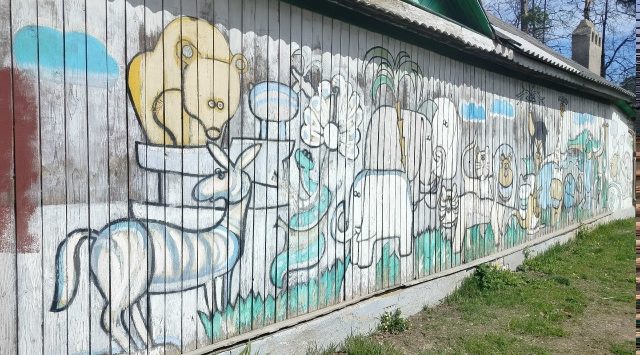 Жителей Жуковки приглашают принять участие в восстановлении мурала в городском парке