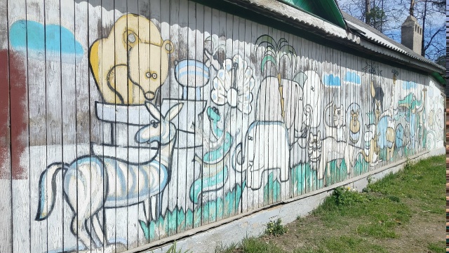 Жителей Жуковки приглашают принять участие в восстановлении мурала в городском парке