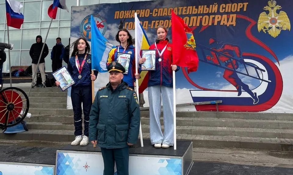 Юные спасатели из Брянска завоевали Кубок Победы
