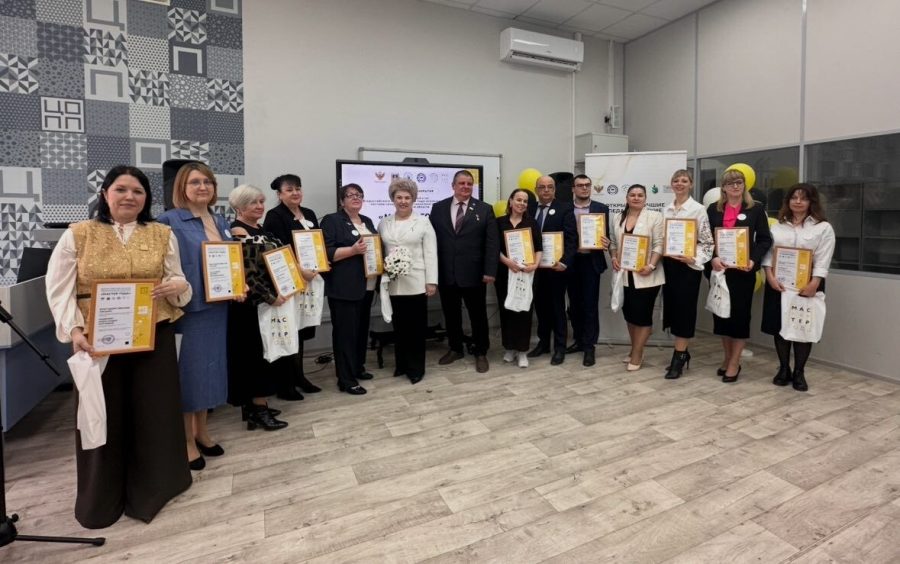 В Брянске поздравили победителей Всероссийского конкурса