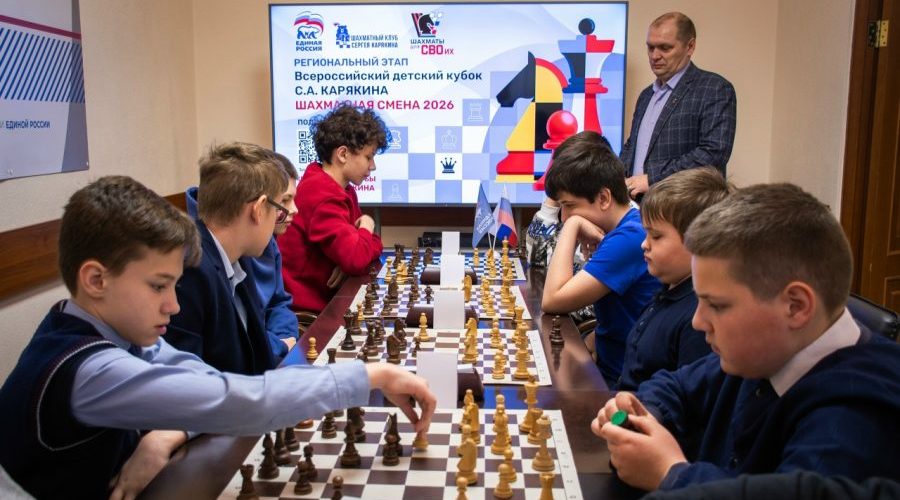 В Брянске состоялся региональный турнир