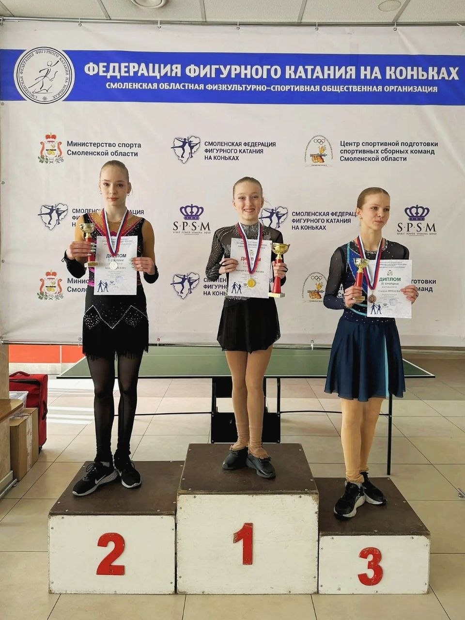 Юные брянские фигуристки стали победителями и призерами соревнований в Смоленске