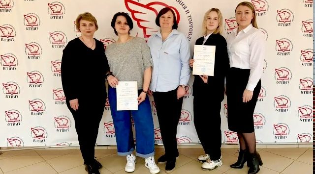 Студенты филиала Брянского аграрного техникума отличились на областных олимпиадах