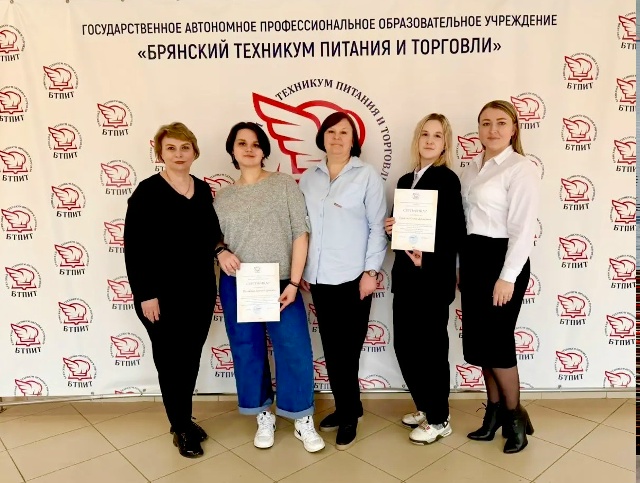 Студенты филиала Брянского аграрного техникума отличились на областных олимпиадах