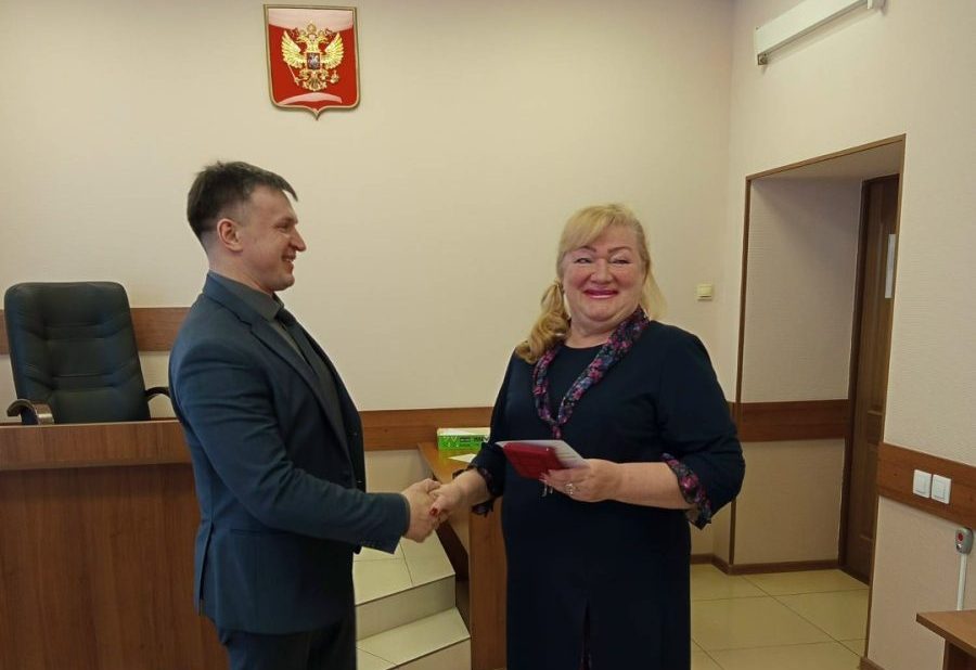 Елена Антоненкова награждена юбилейной медалью «100 лет Верховному Суду России»