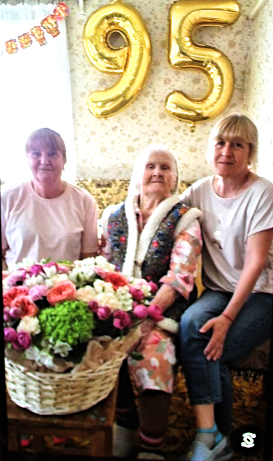 Жительница деревни Дятьковичи отметила 95 — летний юбилей