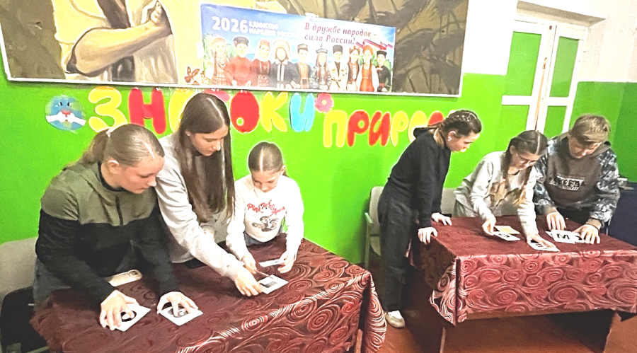 В Речицком СДК прошла интеллектуальная игра-путешествие