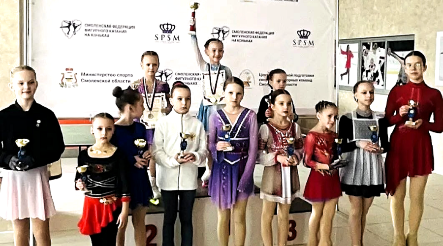 Жуковские фигуристки выступили на «Кубке Федерации»