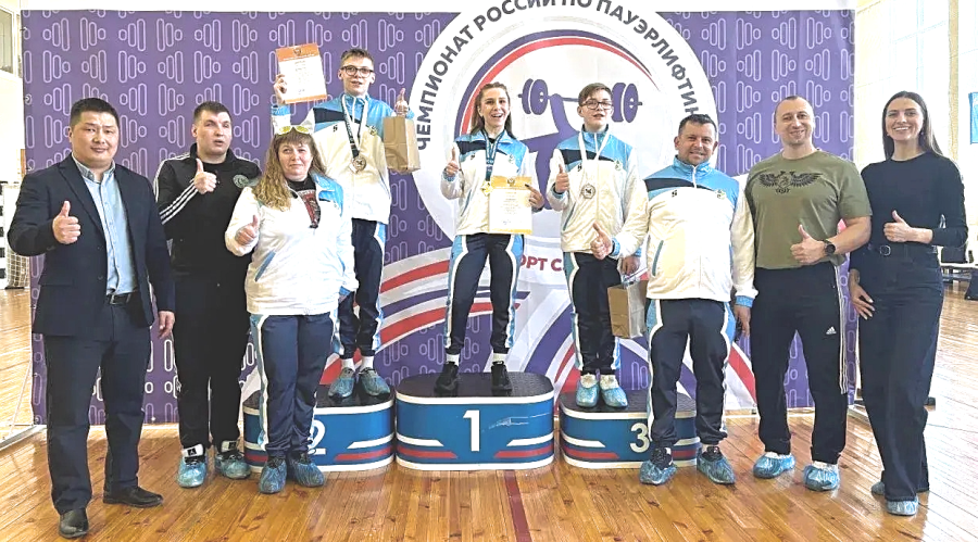 Брянцы успешно выступили на Чемпионате России по спорту слепых