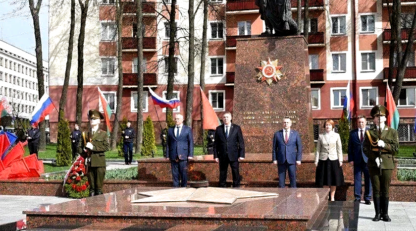 Россия и Беларусь отмечают День единения