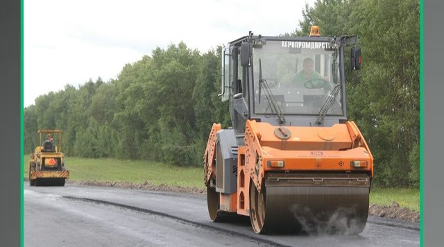 В Трубчевском районе запланирован ремонт дороги