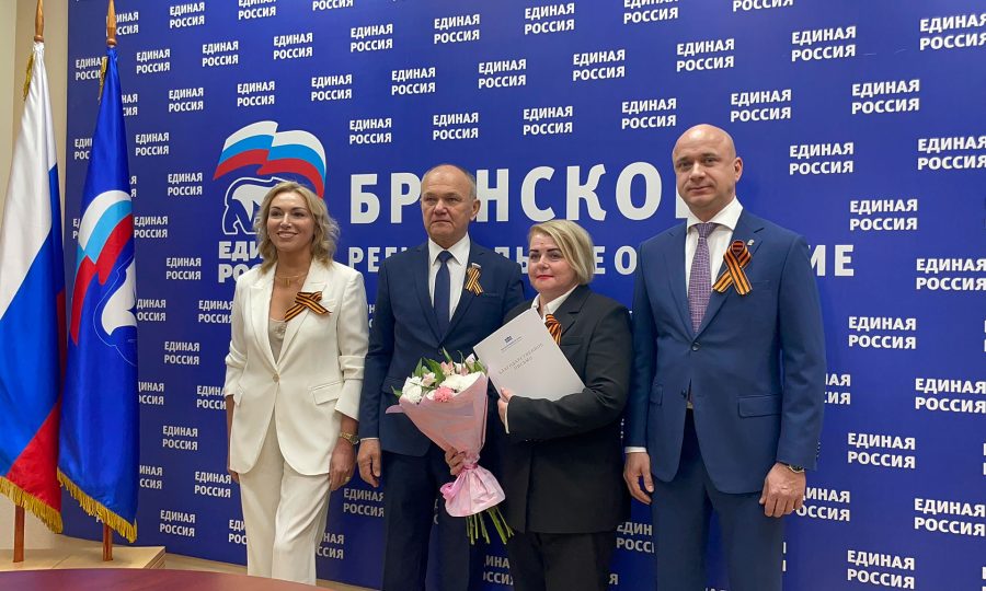 Екатерина Шумилова из Брянской области примет участие в финале конкурса «Народный почтальон — 2026»