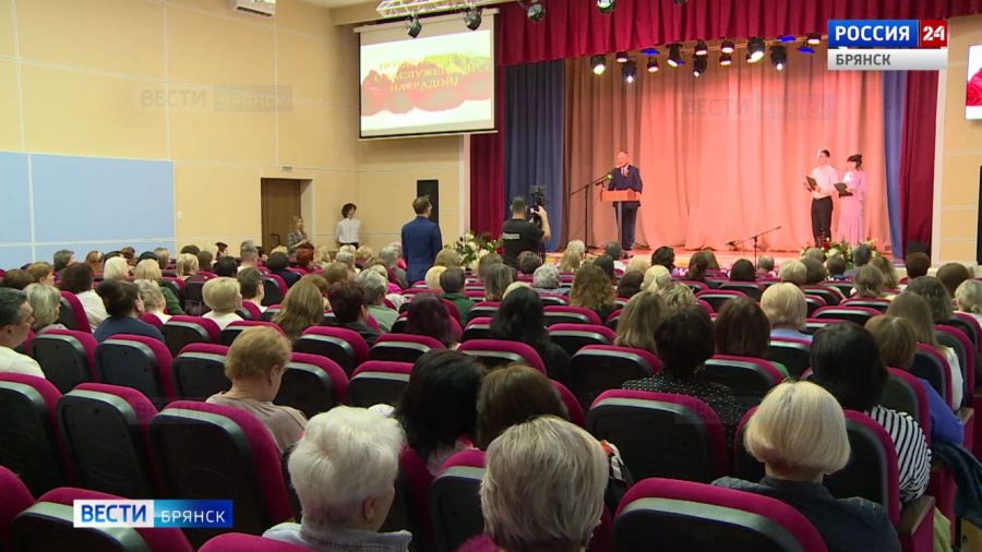 В Брянске восемь медсестер удостоены звания «Ветеран труда»