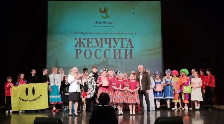 Жуковские танцоры блистали на фестивале «Жемчуга России»
