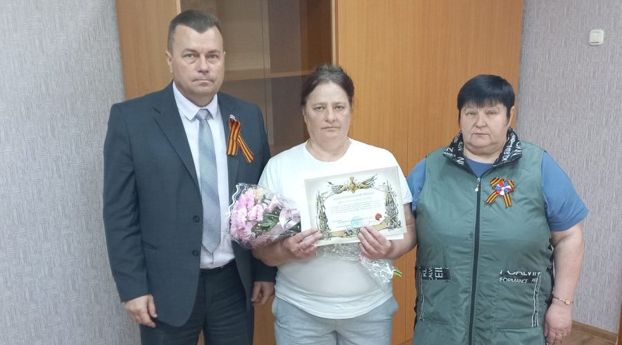 Матери жуковского воина СВО передали Благодарственное письмо