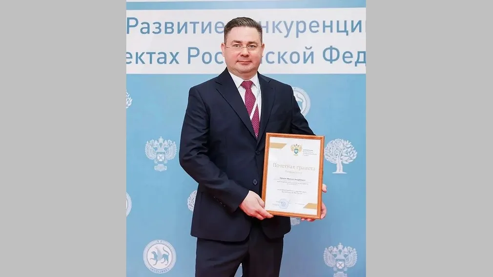 Брянскую область достойно оценили на федеральном уровне
