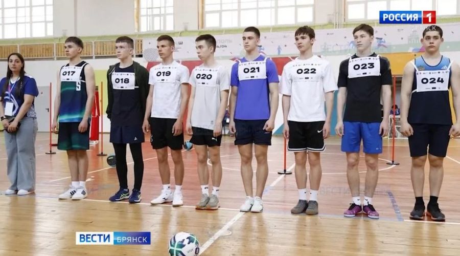 Школьник из Брянска стал призёром Олимпиады по физической культуре