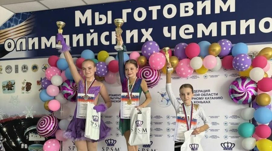 Фигуристка из Жуковки стала призером Первенства Брянской области
