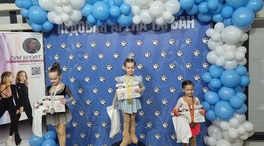 Юная фигуристка из Брянска завоевала золото престижных соревнований