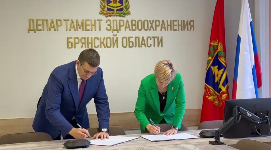 Сеченовский университет и областной Департамент здравоохранения подписали соглашение