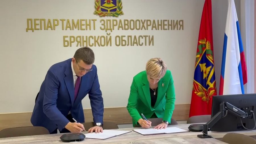 Сеченовский университет и областной Департамент здравоохранения подписали соглашение