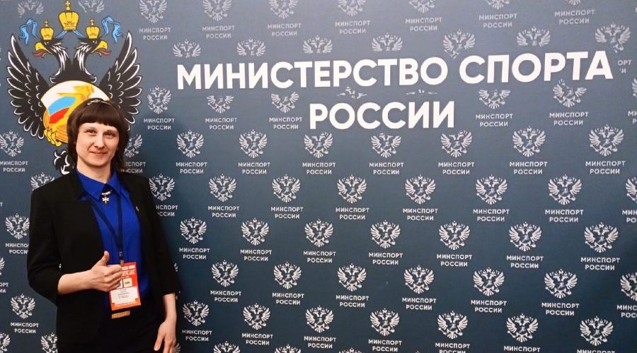 Татьяна Баранова вошла в шорт-лист премии SPORTSFACILITIES 2026