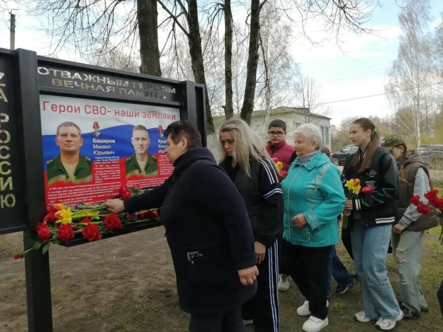 В Речице увековечили память земляков, погибших в ходе спецоперации