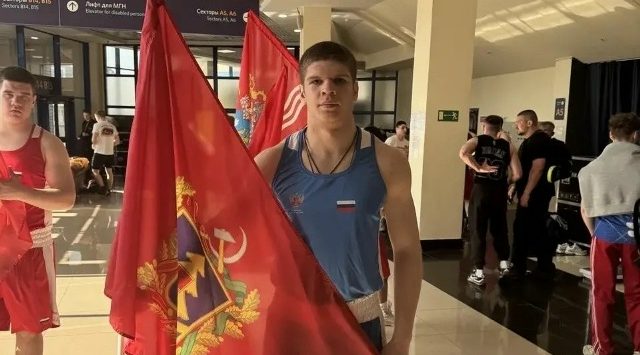Брянский спортсмен Илья Прокопенко завоевал бронзу Первенства России по боксу