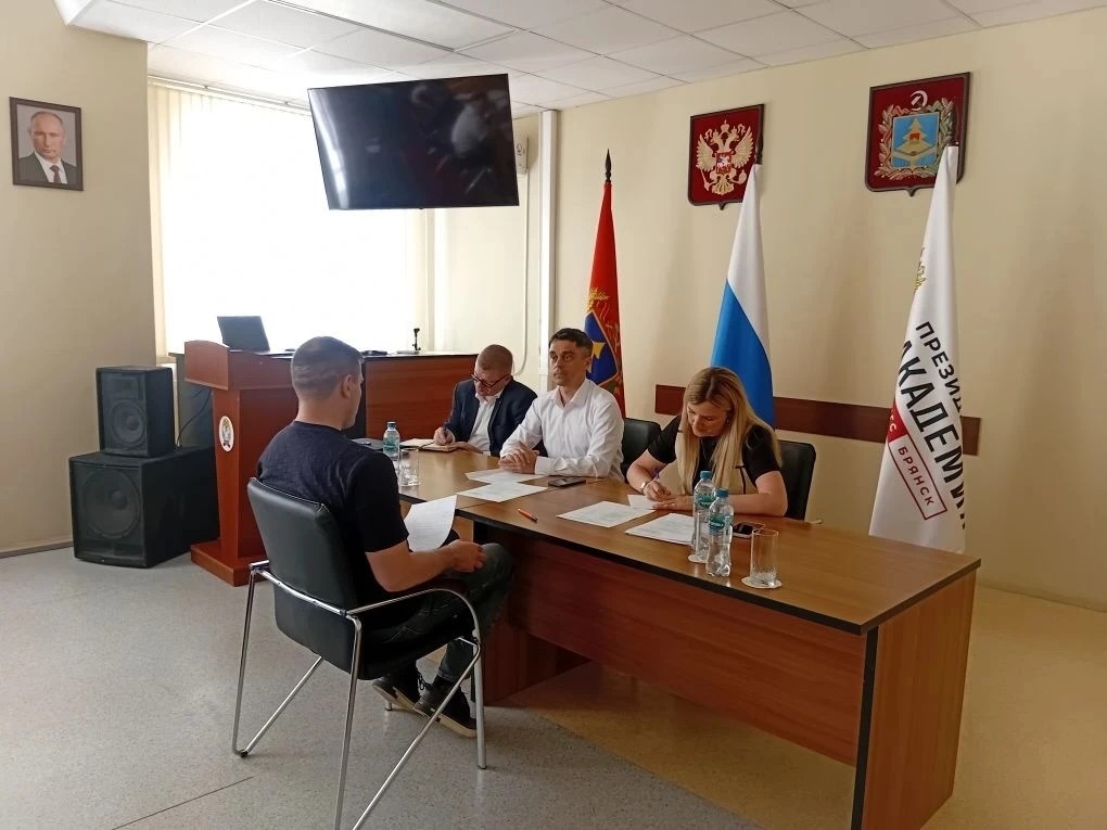 В Брянске завершилась итоговая аттестация участников второго модуля программы «Брянские герои»